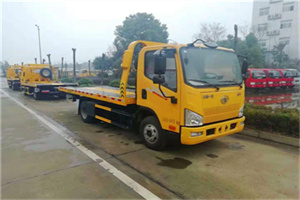 月湖区附近24小时救援车电话