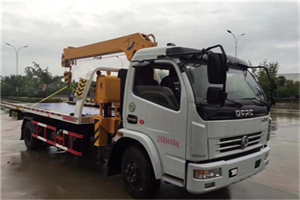 月湖区24小时道路救援服务