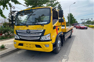 月湖区汽车救援头像