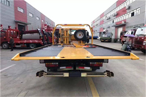 月湖区附近汽车救援服务