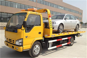 月湖区道路救援一般怎么收费