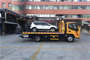 月湖区汽车紧急补胎换胎救援