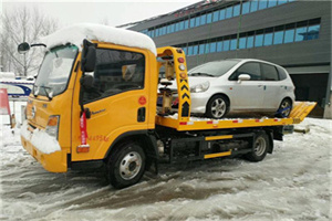 月湖区附近道路救援服务