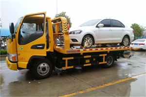 月湖区附近拖车救援24小时服务热线